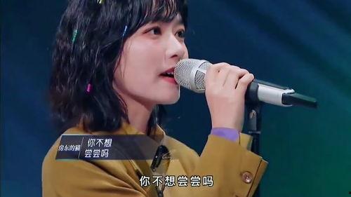 潛規(guī)則吳思txt全集下載,吳思txt全集下載背后的權(quán)力密碼解析